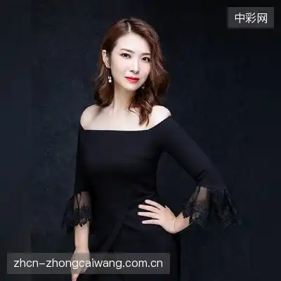 成榕洁